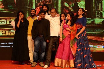 Yevade Subramanyam Movie Audio Launch